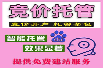 行业领先企业如何通过信息流开户提升品牌影响力